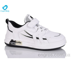 Кроссовки Comfort-baby